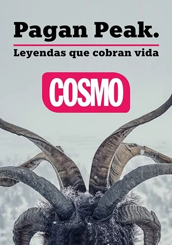 Перевал постер
